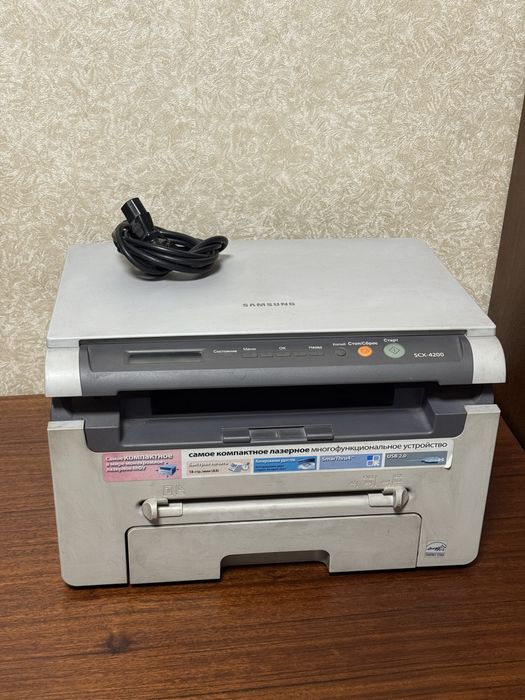 МФУ Samsung SCX-4200