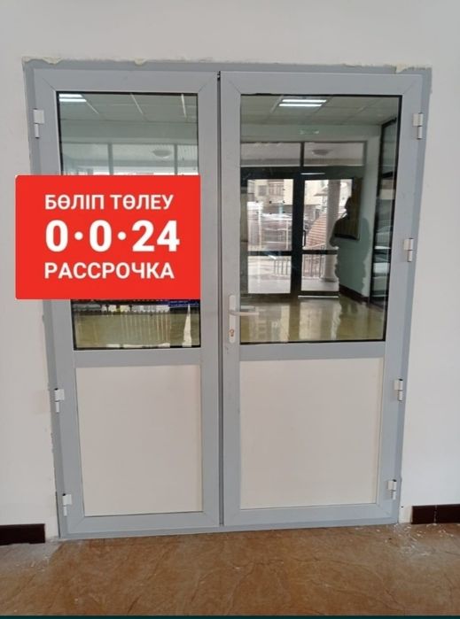 Качественные металлопластиковые и алюминиевые окна на заказ
