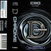 Нова Аудиокасета 90min, CHROM (CrO2) - нови запечатани хром касети
