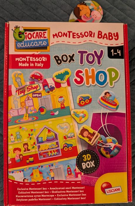 Пъзел с играчки Lisciani