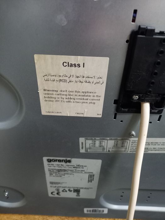 Plită electrică Gorenje