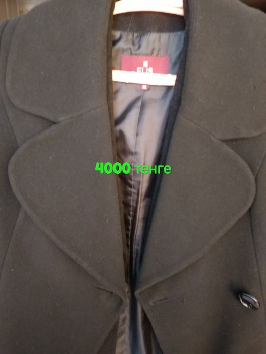 Продам пальто и куртки женские