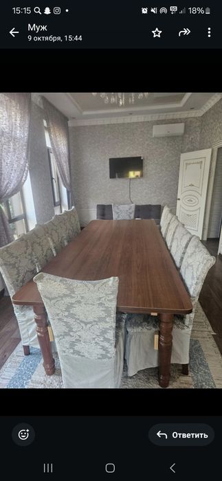 Стол стул качество отличное