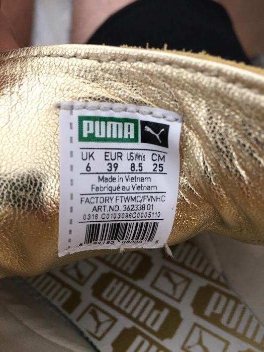 Дамски обувки Puma Match Gold