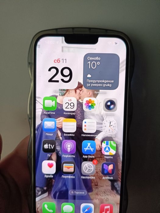 Продавам Iphone 14 plus