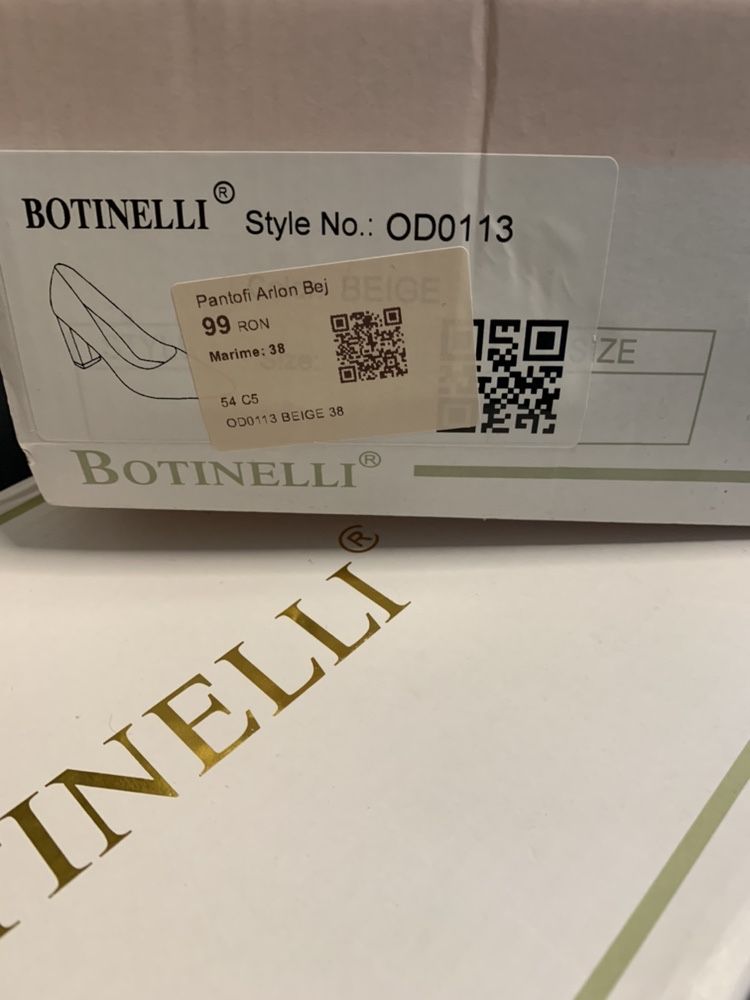 Обувки Botinelli