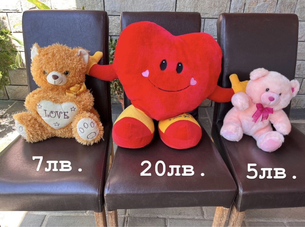 Плюшени играчки мечета и сърце