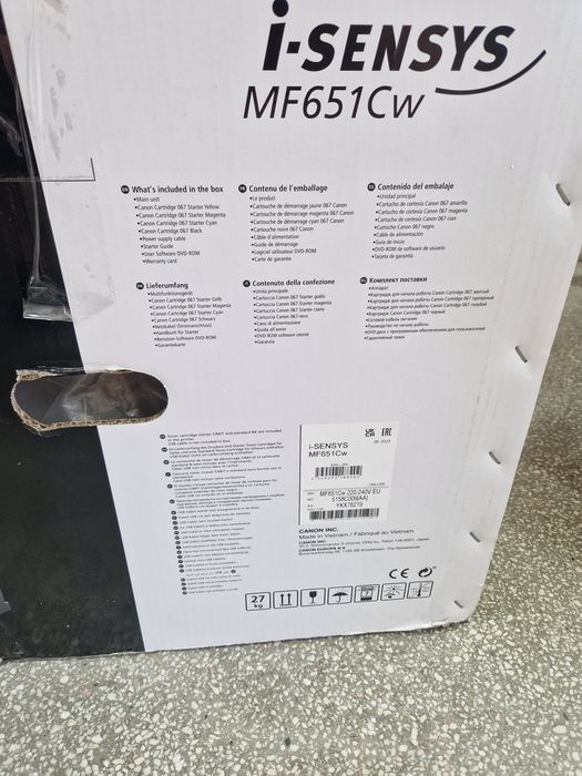 Imprimanta multifunctionala laser CANON I-Sensys MF651CW