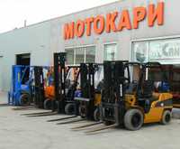Мотокар Пловдив - нови и употребявани мотокари на най-добри цени