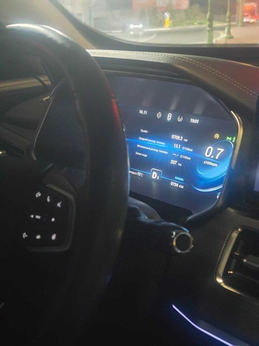 Tigo chery 8 pro full