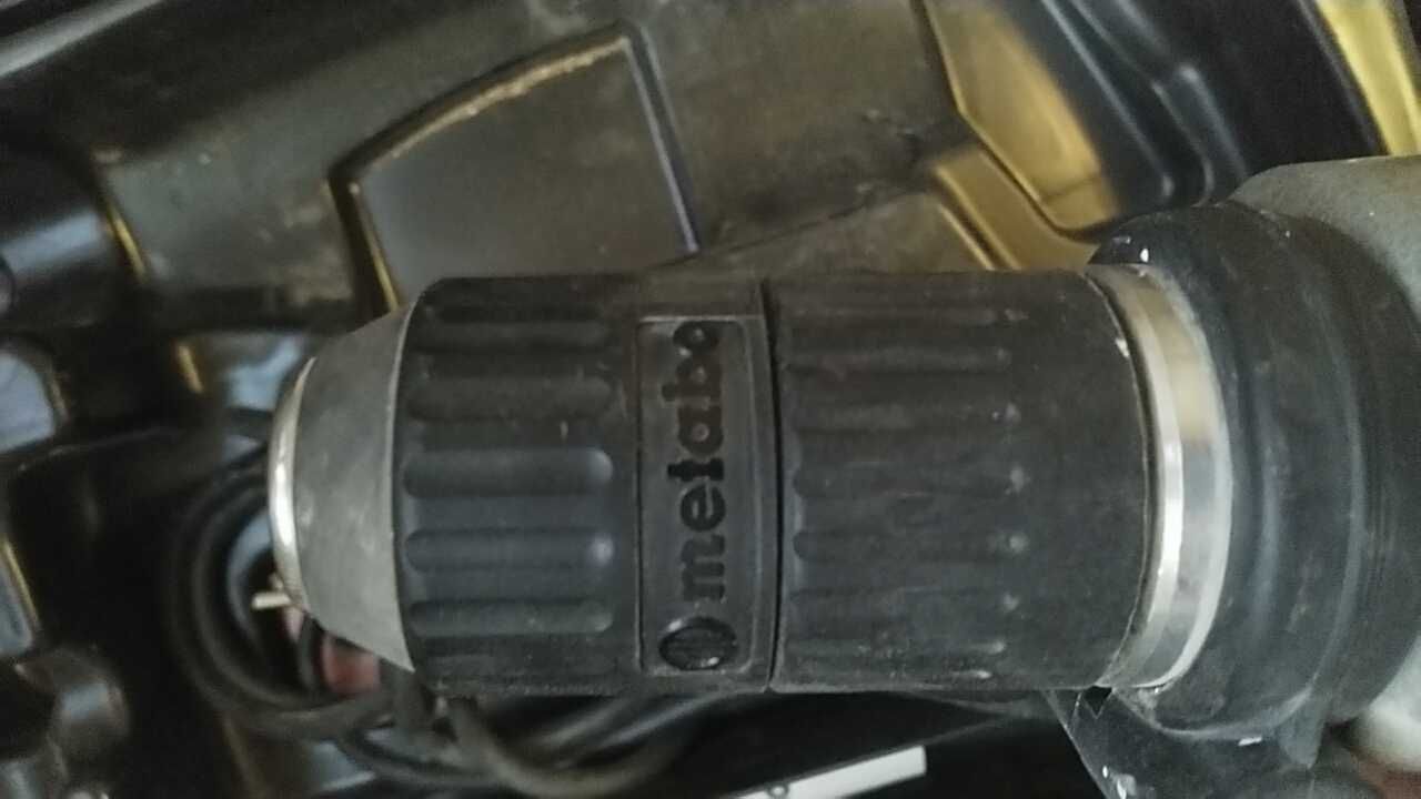 Перфоратор бормашина Metabo UHE 20