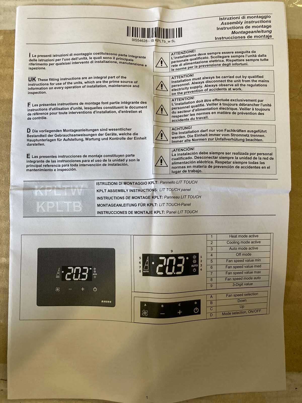 Управление за конвектор Rhoss