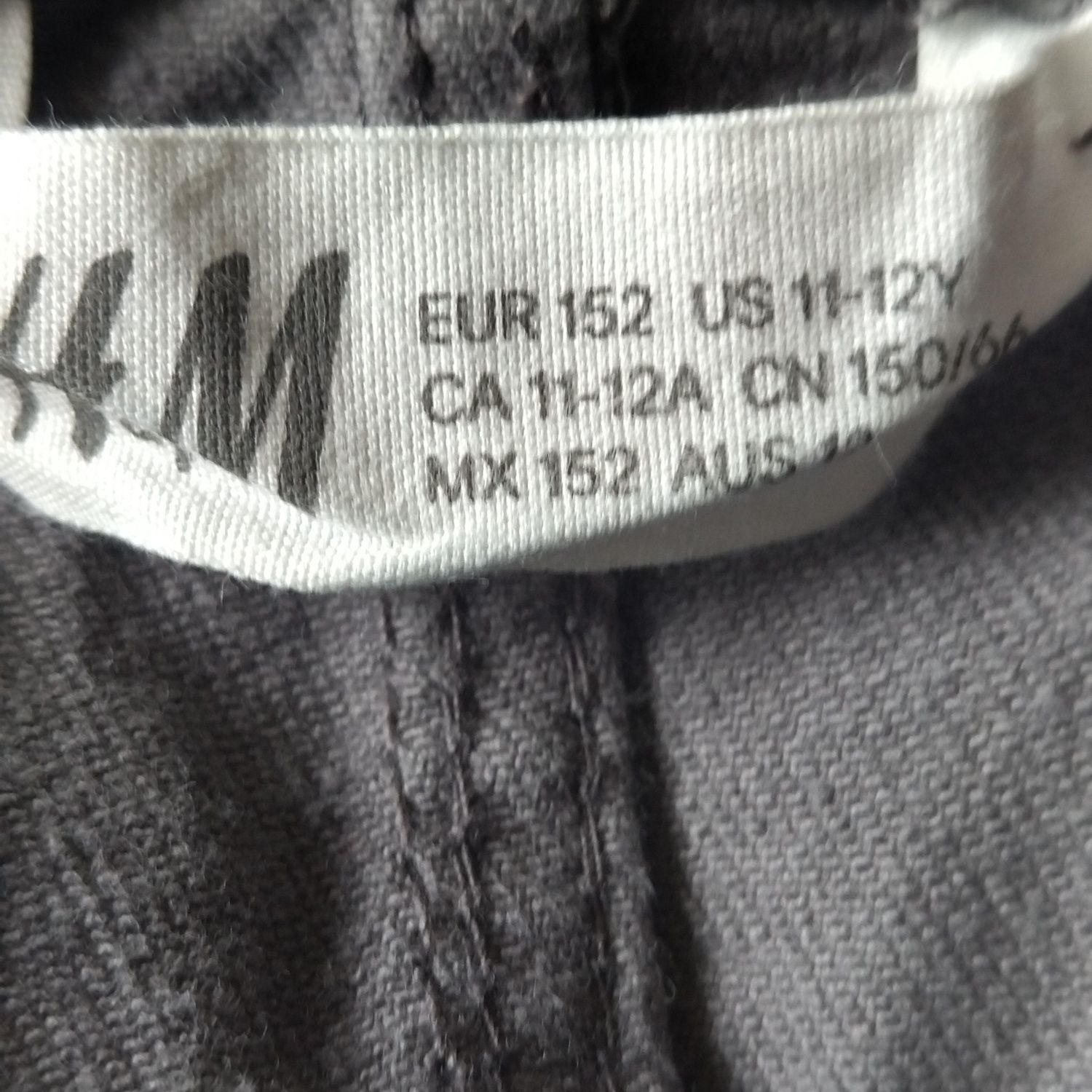 Детски дънки H&M