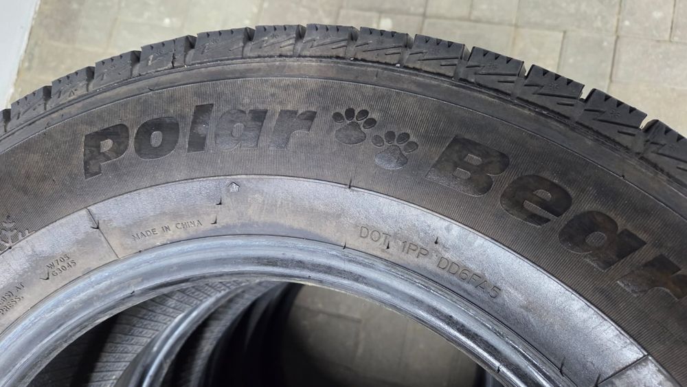 Продам зимнюю резину на 16