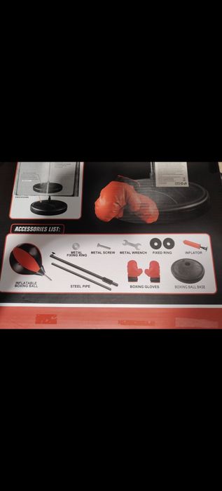 Детска боксова круша с ръкавици за бокс