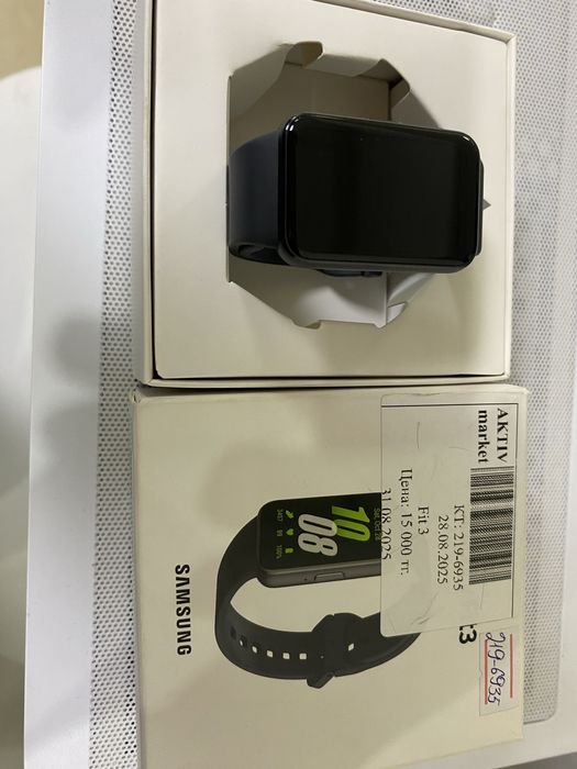 Galaxy Fit 3 Aktiv Market