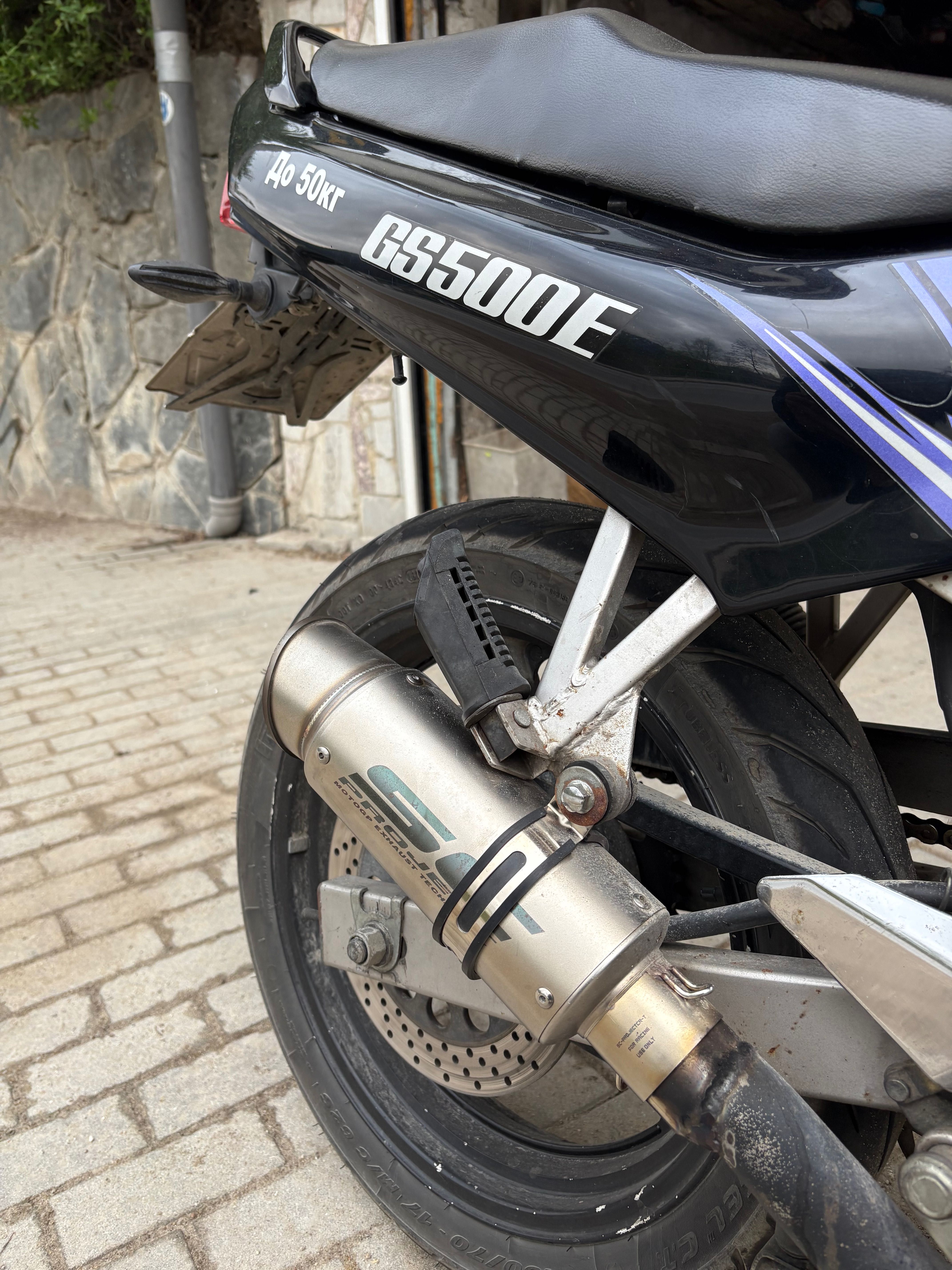 Продавам Suzuki GS500E