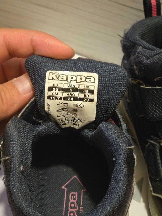 Детски боти Kappa, номер 22