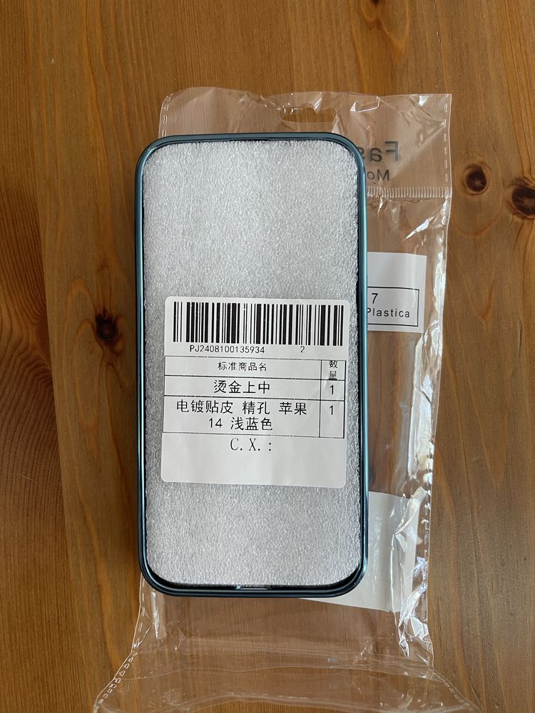 Калъфи за Iphone 14