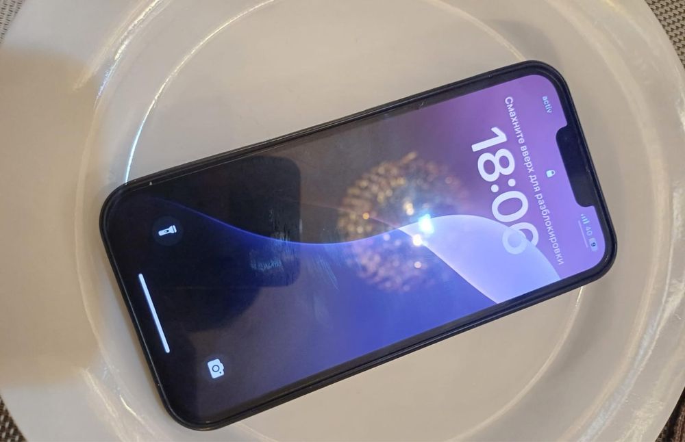 Айфон 13 срочно продаю ащаллслалаладплпдплпллпдплплплпдпдпдмдмжмжмжжмж