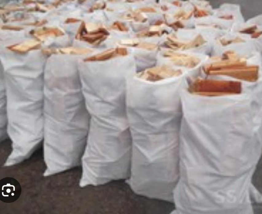 Дрова,уголь в мешках!