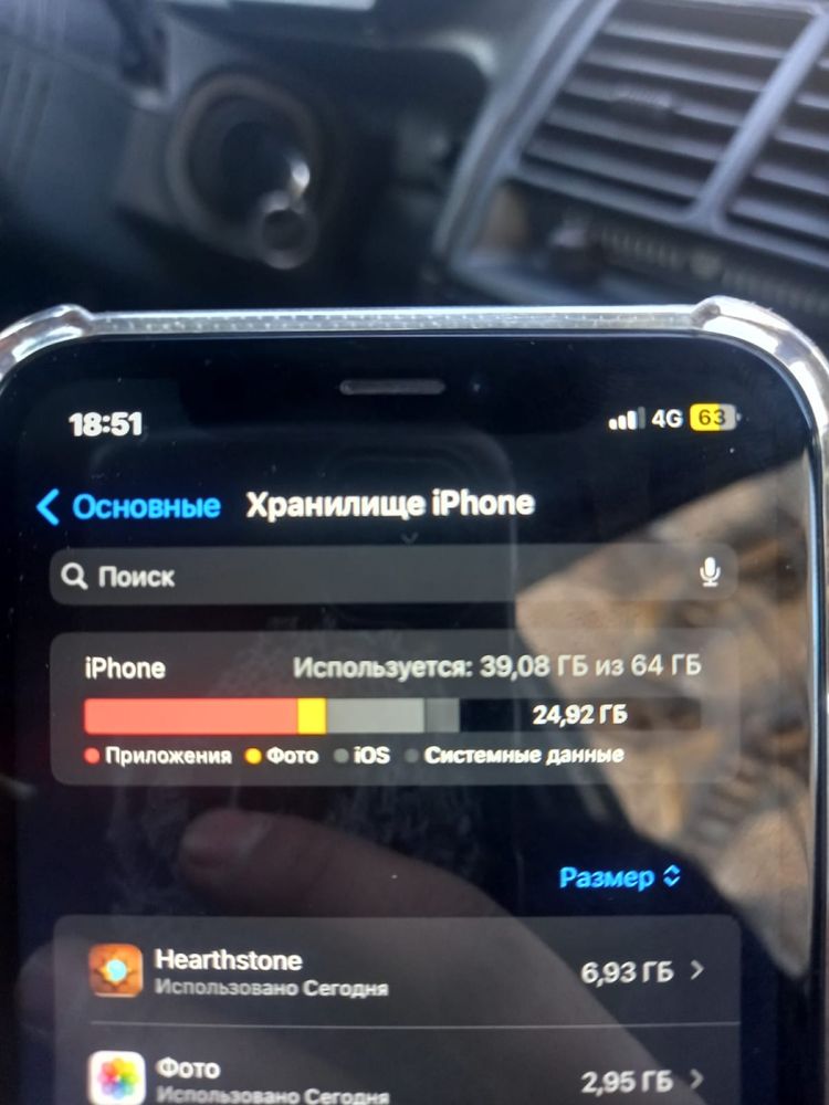 Продаю iphone XR