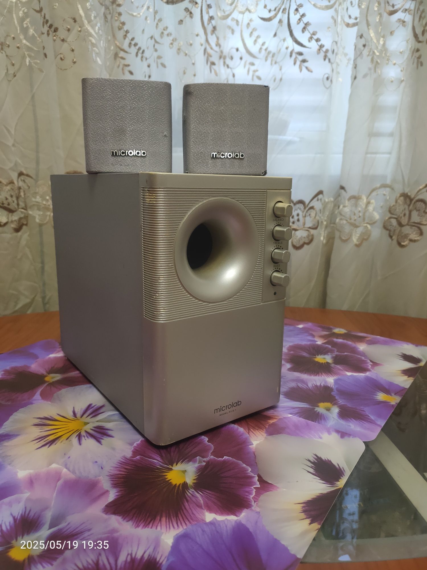 Сабвуфер microlab x1 2.1