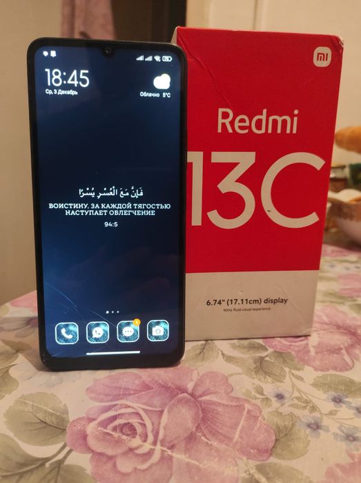 Продам Redmi 13 C