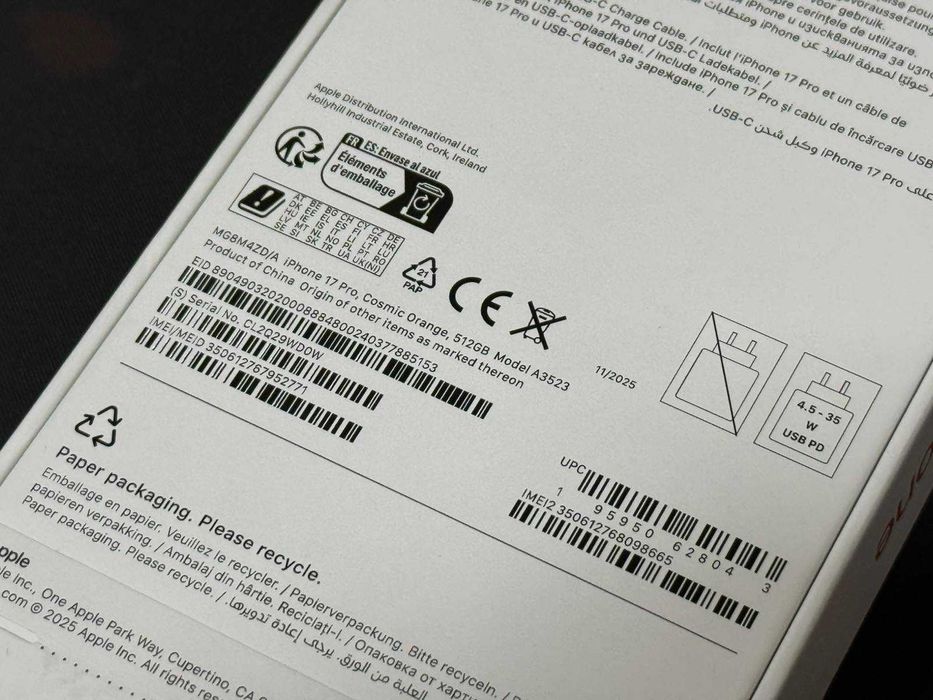Неразпечатан с гаранция! Apple iPhone 17 Pro 512GB