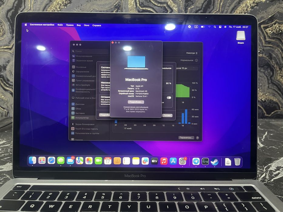 Macbook pro m1 8/256gb