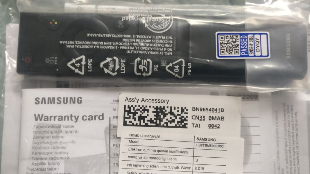 Продам Оригинальные пульт