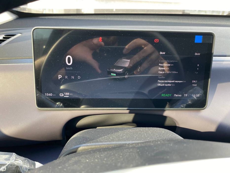 Leapmotor C16 electro 580km premium dop opsiya