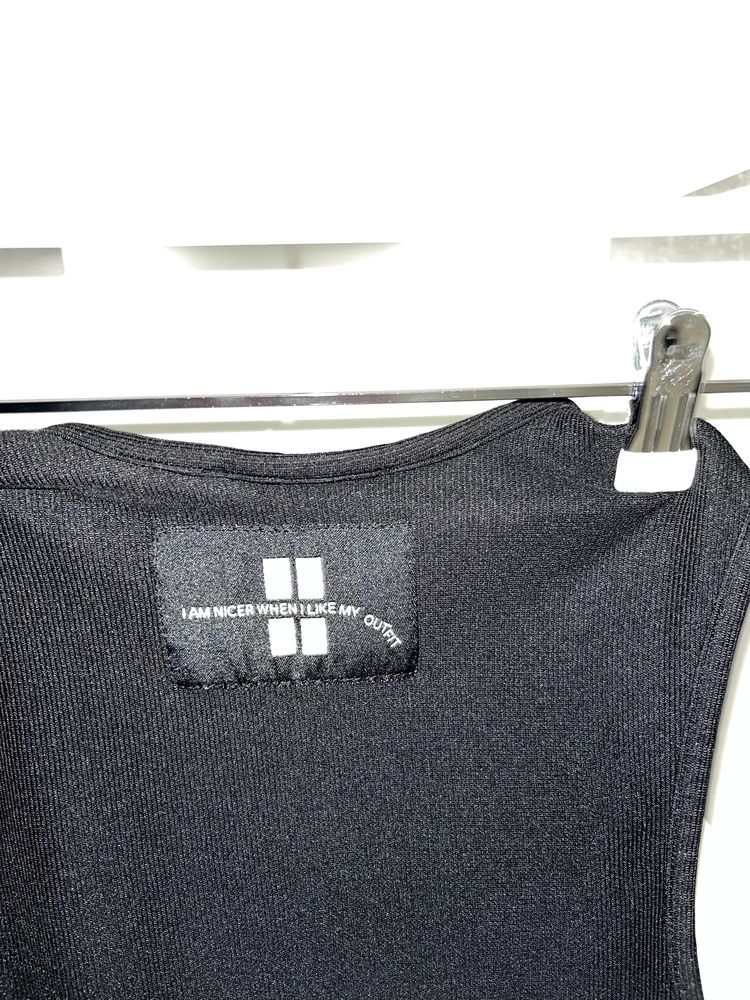 Потник на Pause jeans