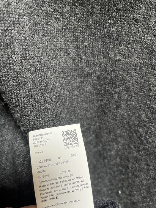 Hugo Boss : Хибридно яке с вълна размер М / Оригинал