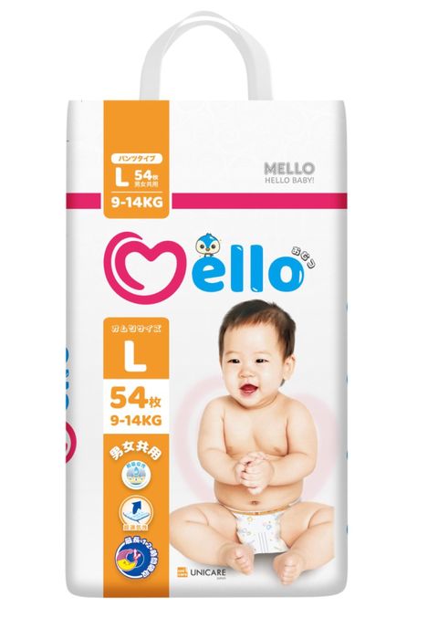 Подгузники премиального качества