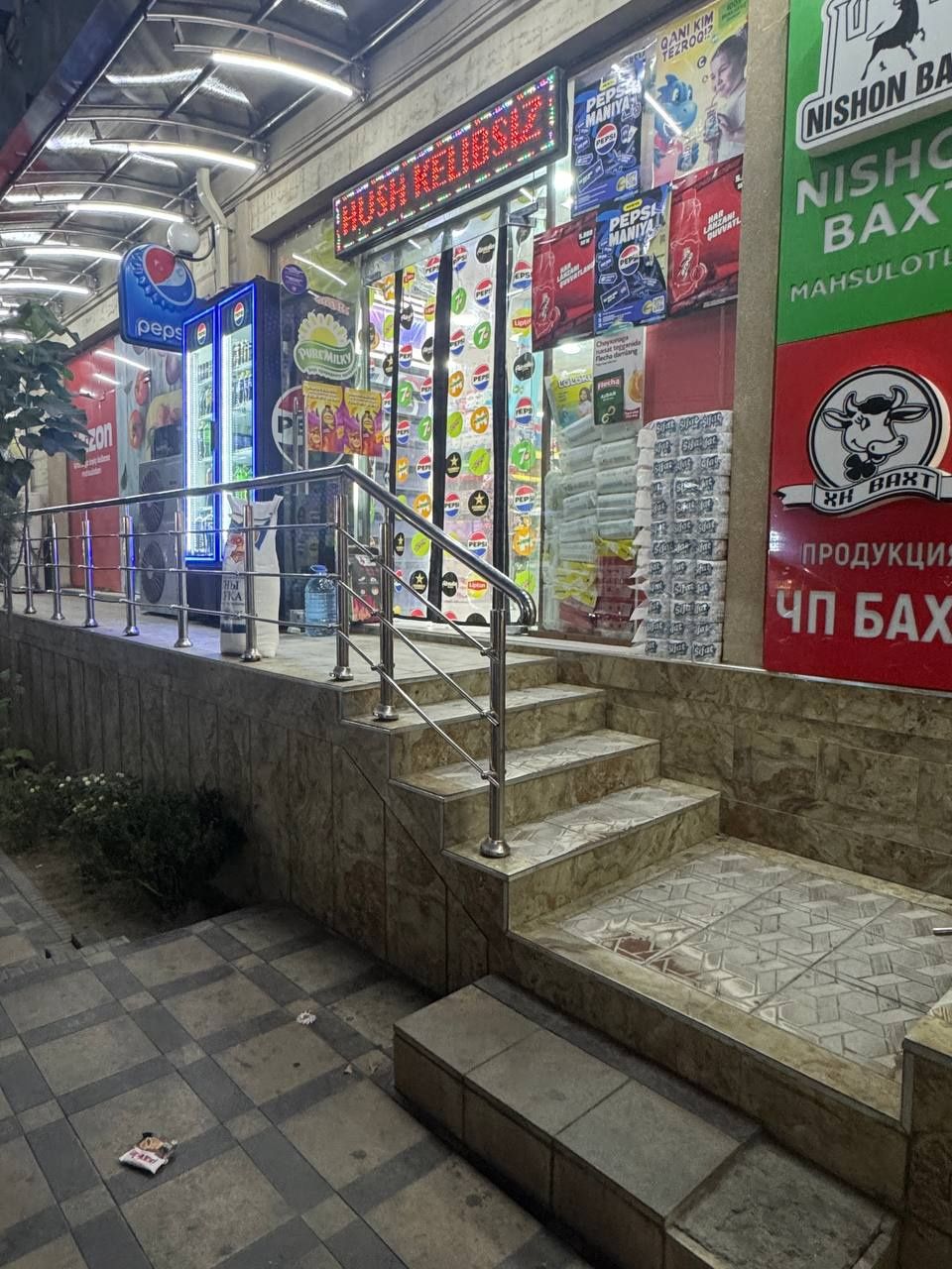 Сдаётся в аренду помещения.