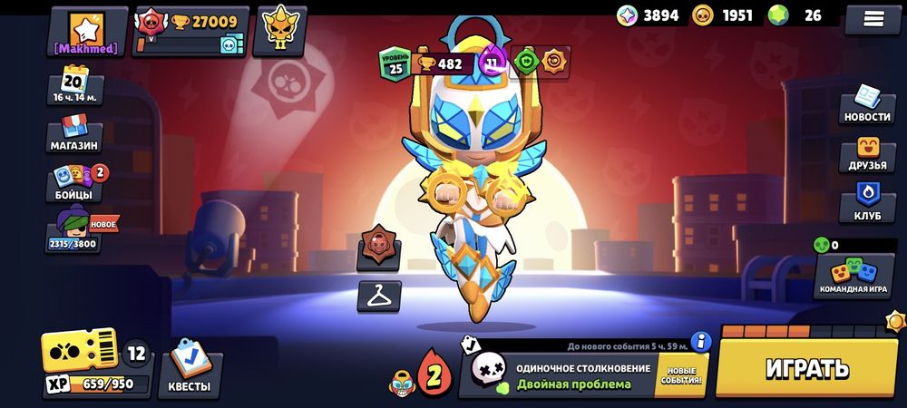 Обмен на акк Fifa mobile, MLBB, Call of duty