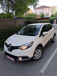 Renault Captur*AF.2015*1.5 Dci*90 Cp*Clima*Pilot*Led*Jante Aliaj!