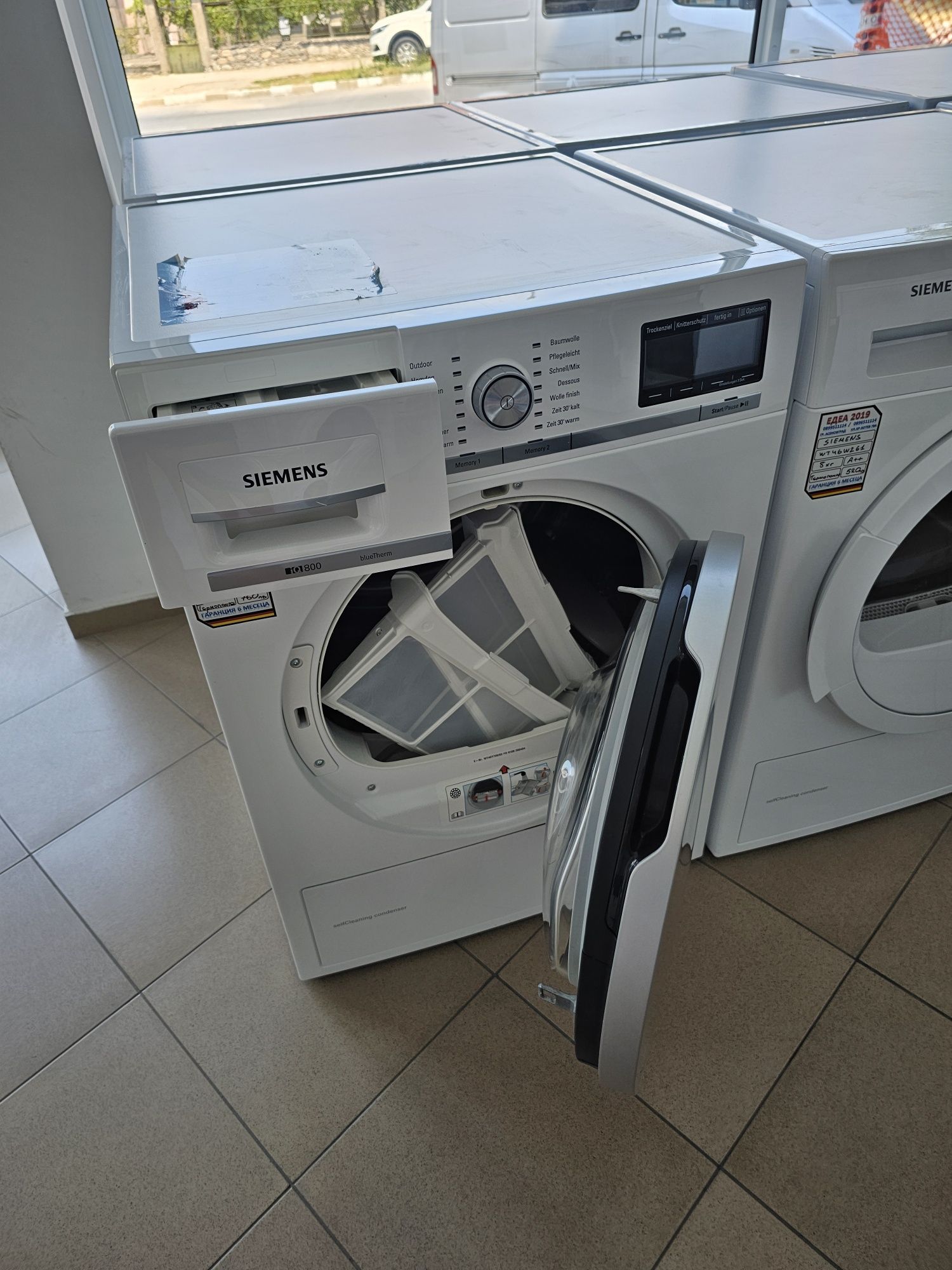 Сушилня с термопомпа SIEMENS iQ800