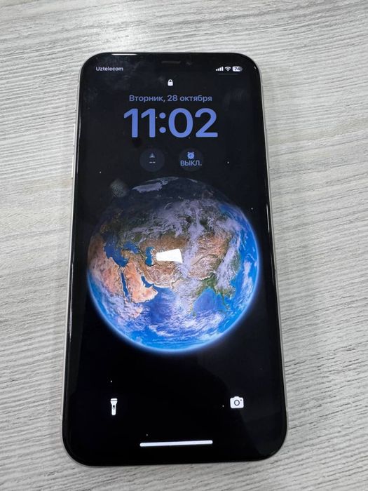 Iphone 11 iphone 11 Iphone 11 iphone 11 Iphone 11 iphone 11 iphone 11