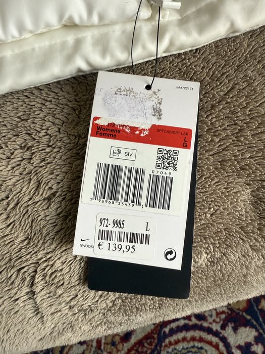 Оригинално яке Nike