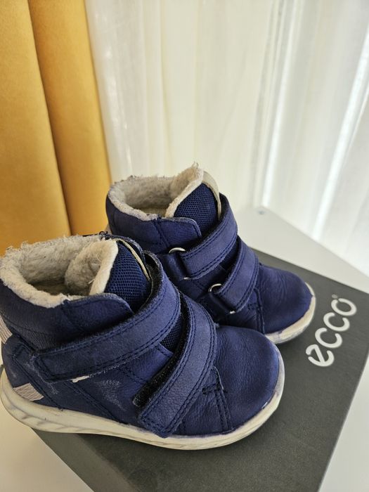 Ghete Eco copii mărimea 22