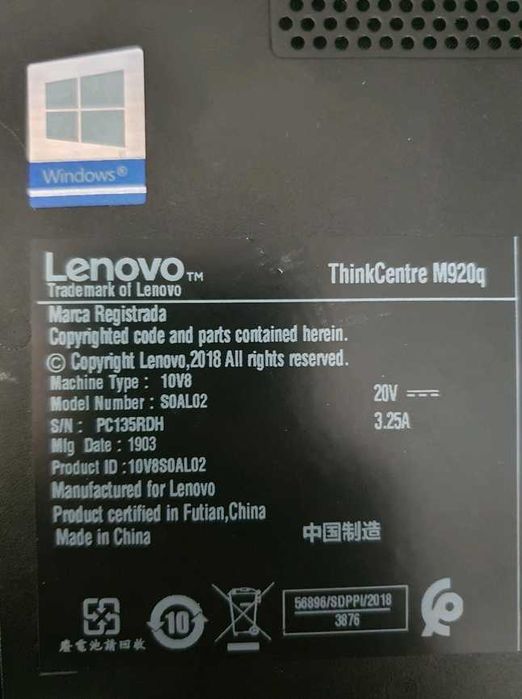 мини компютър Lenovo ThinkCentre M920q