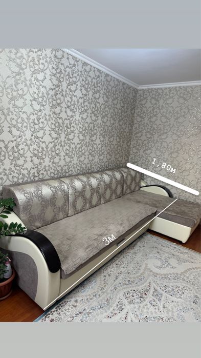 Продам раскладной диван срочно