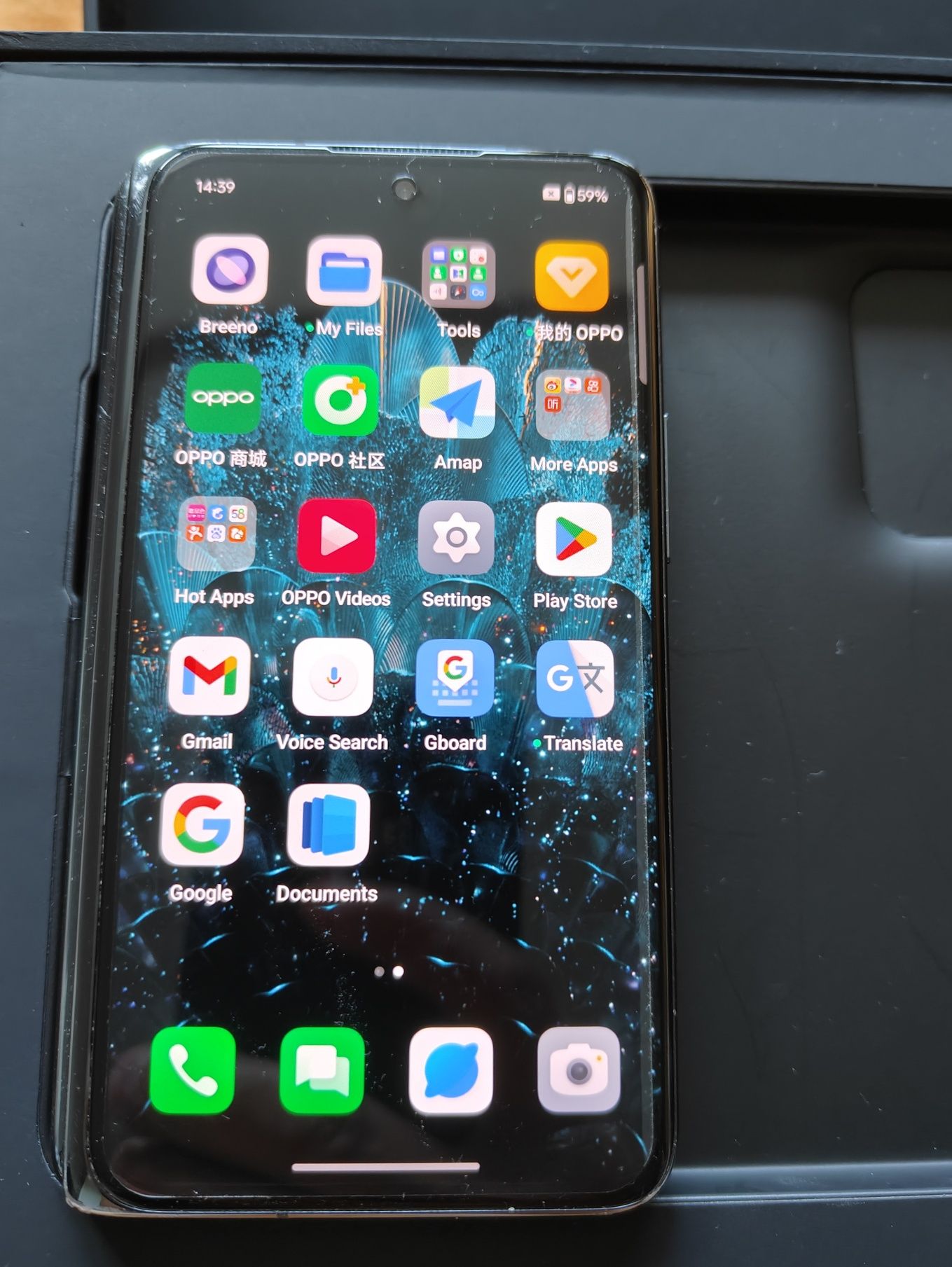Oppo find N fold