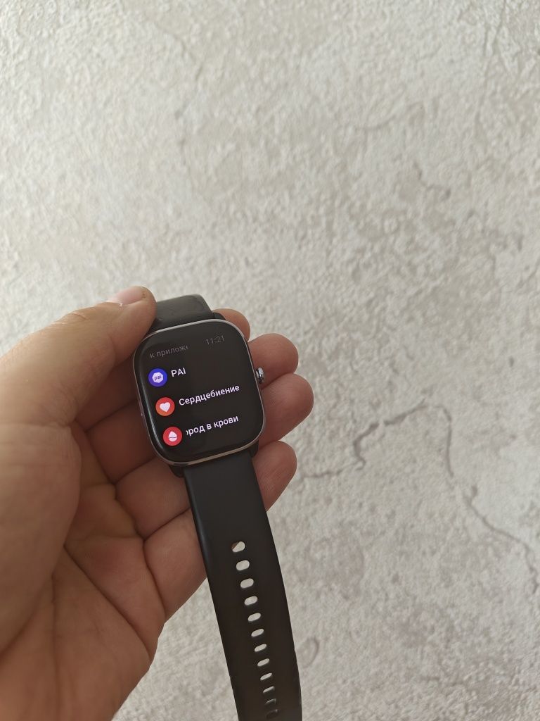 Смарт часы amazfit