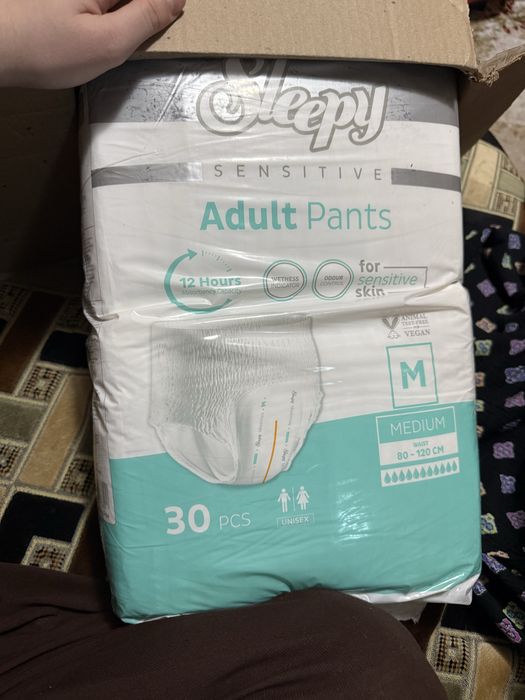 Взрослые подгузники