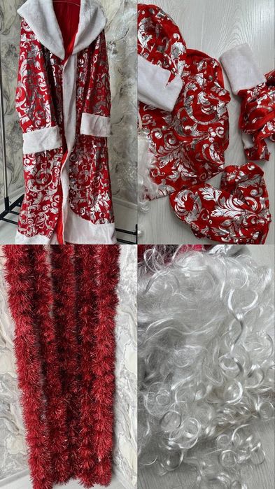 Новогодние костюмы Дед Мороз/Снегурояка