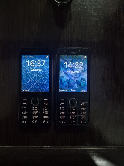 Nokia 206 holati zor