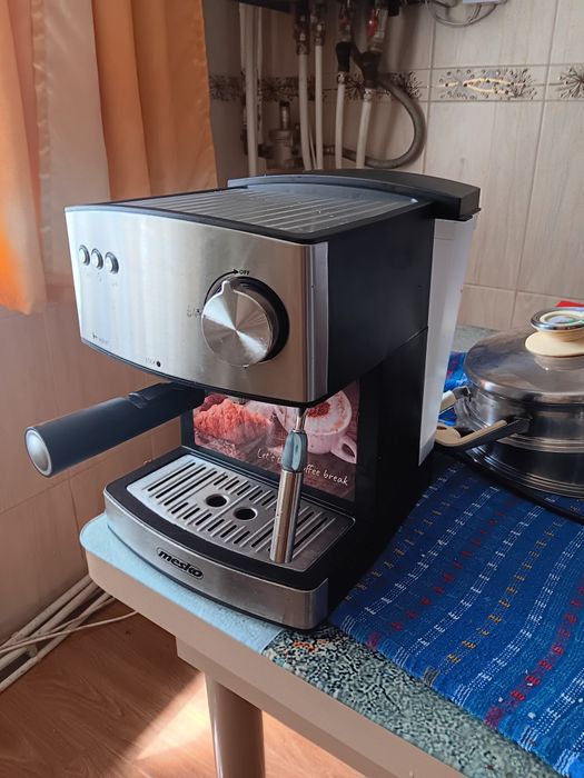 Espressor de cafea